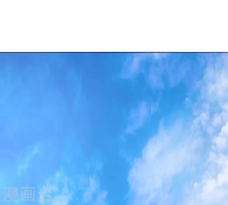 第292话 恶劣的前员工 第14页