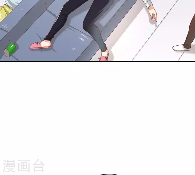 第292话 恶劣的前员工 第33页