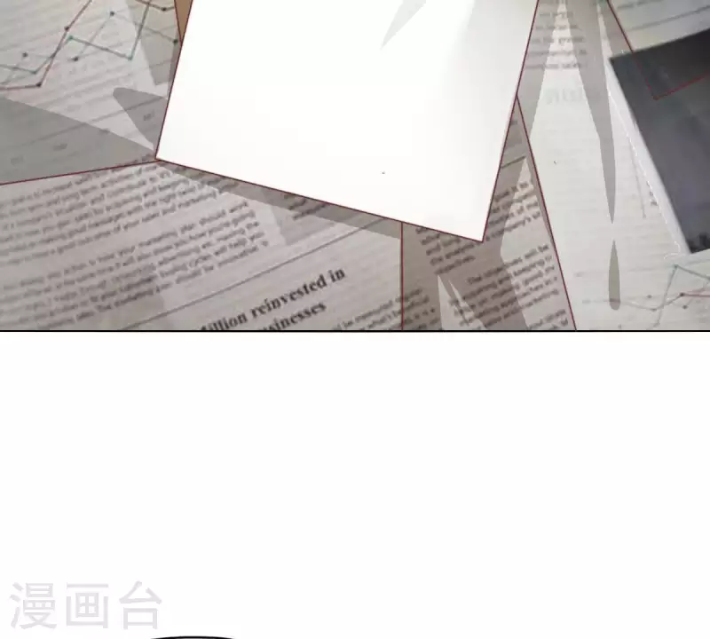 第293话 以事易事 第5页