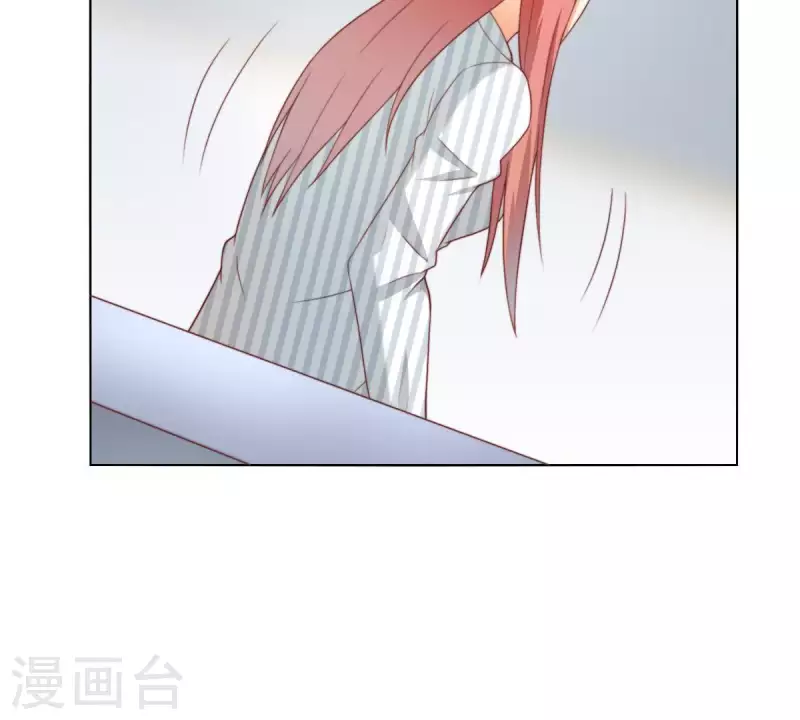第293话 以事易事 第53页