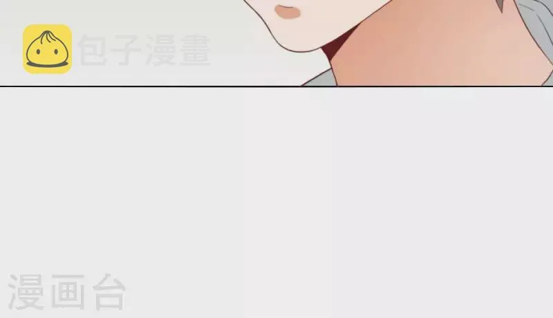 第294话 诱敌计划 第37页