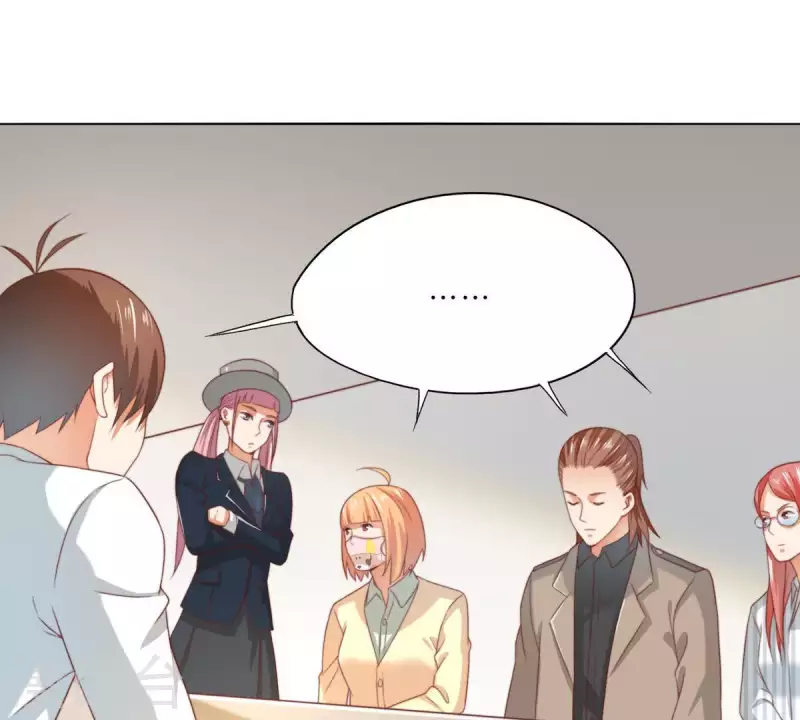 第294话 诱敌计划 第60页