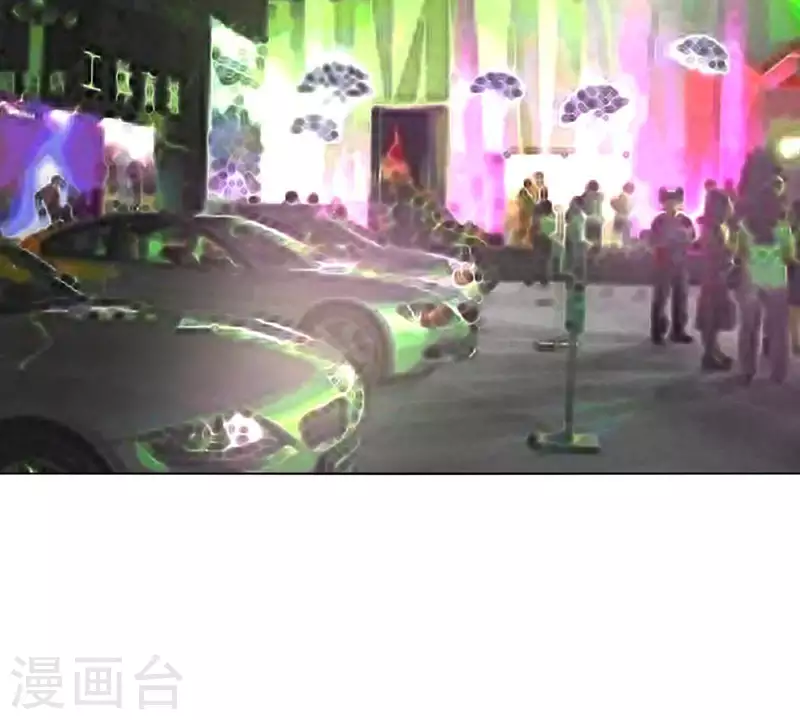 第294话 诱敌计划 第64页