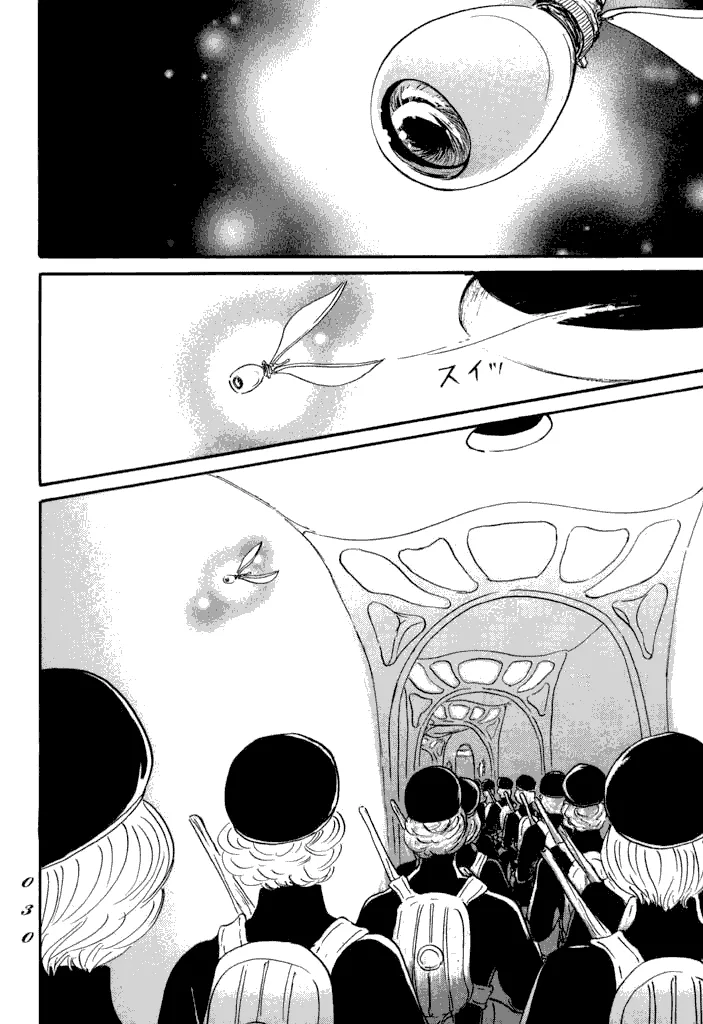 第18话 第27页