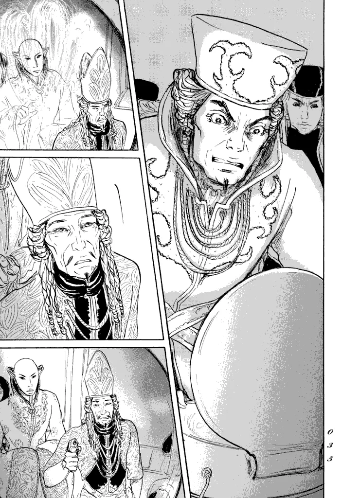 第18话 第32页