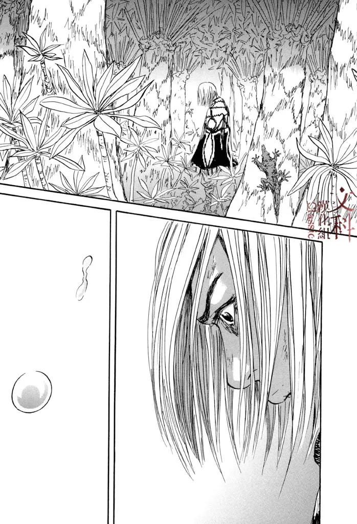 第35话 第39页