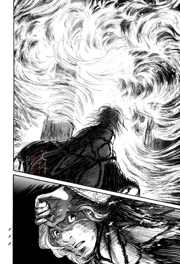 第32话 选择 第31页
