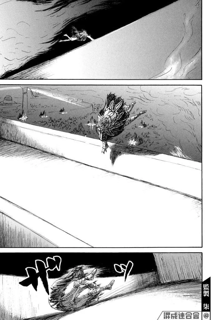 第33话 木 第24页