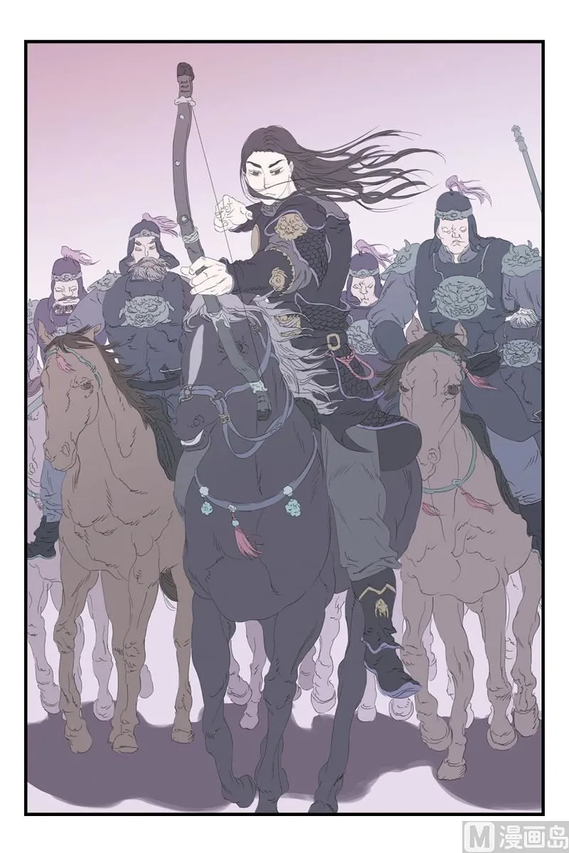 第16话 2 第3页