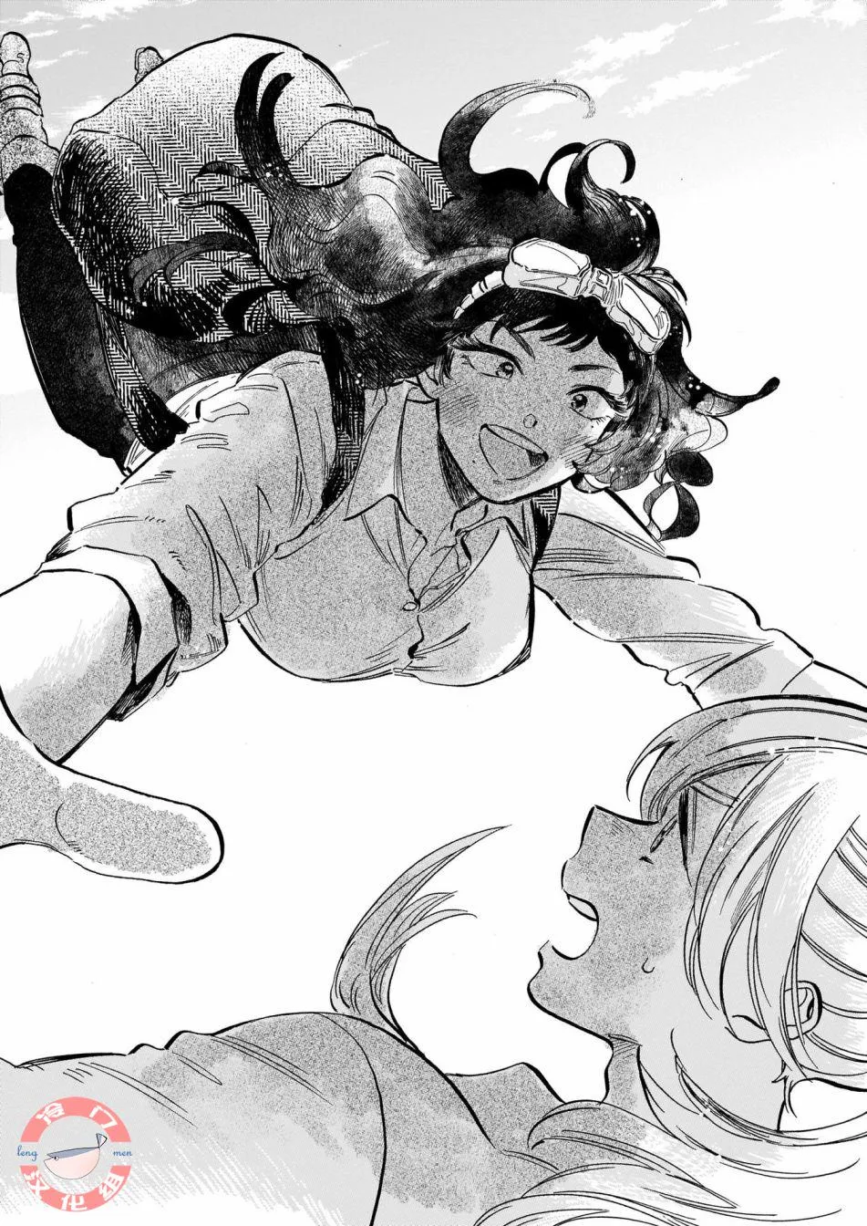 第10话 第6页