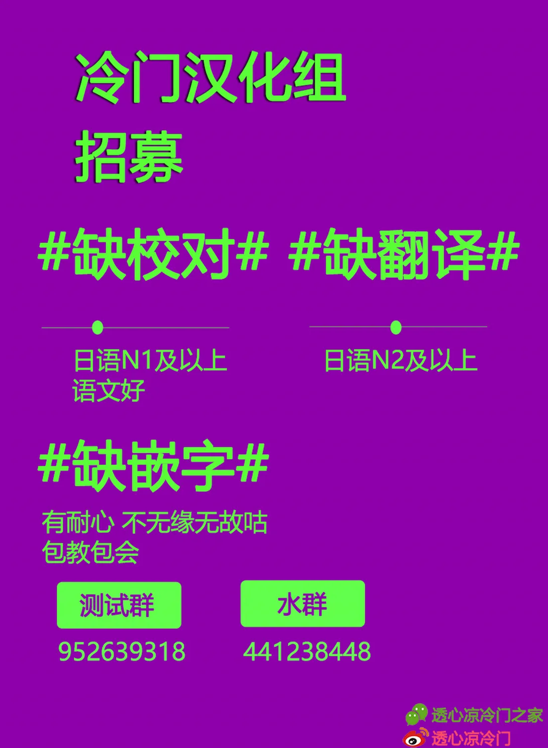 第07话 第39页