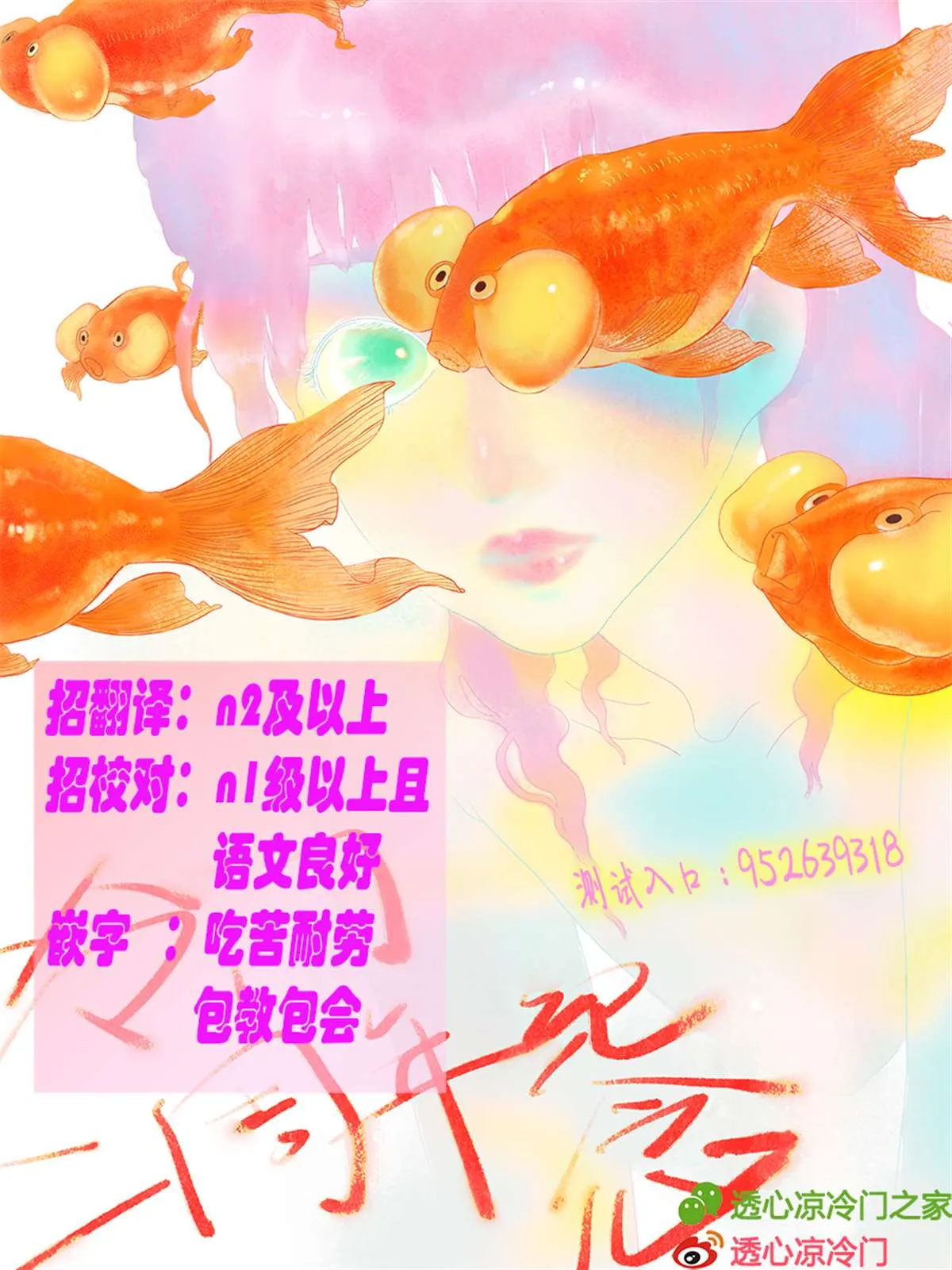 第05话 第39页