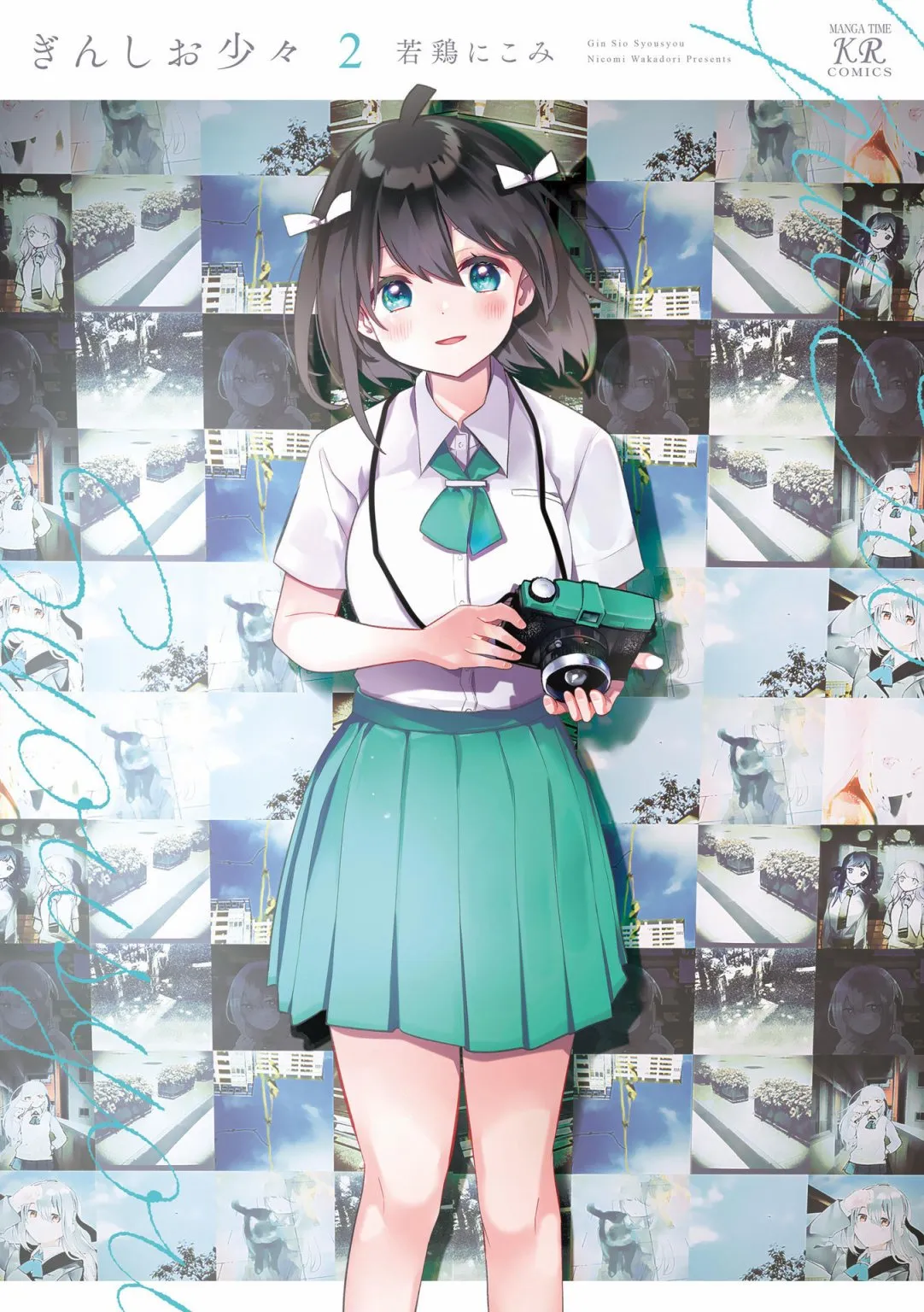 2卷彩页 第1页