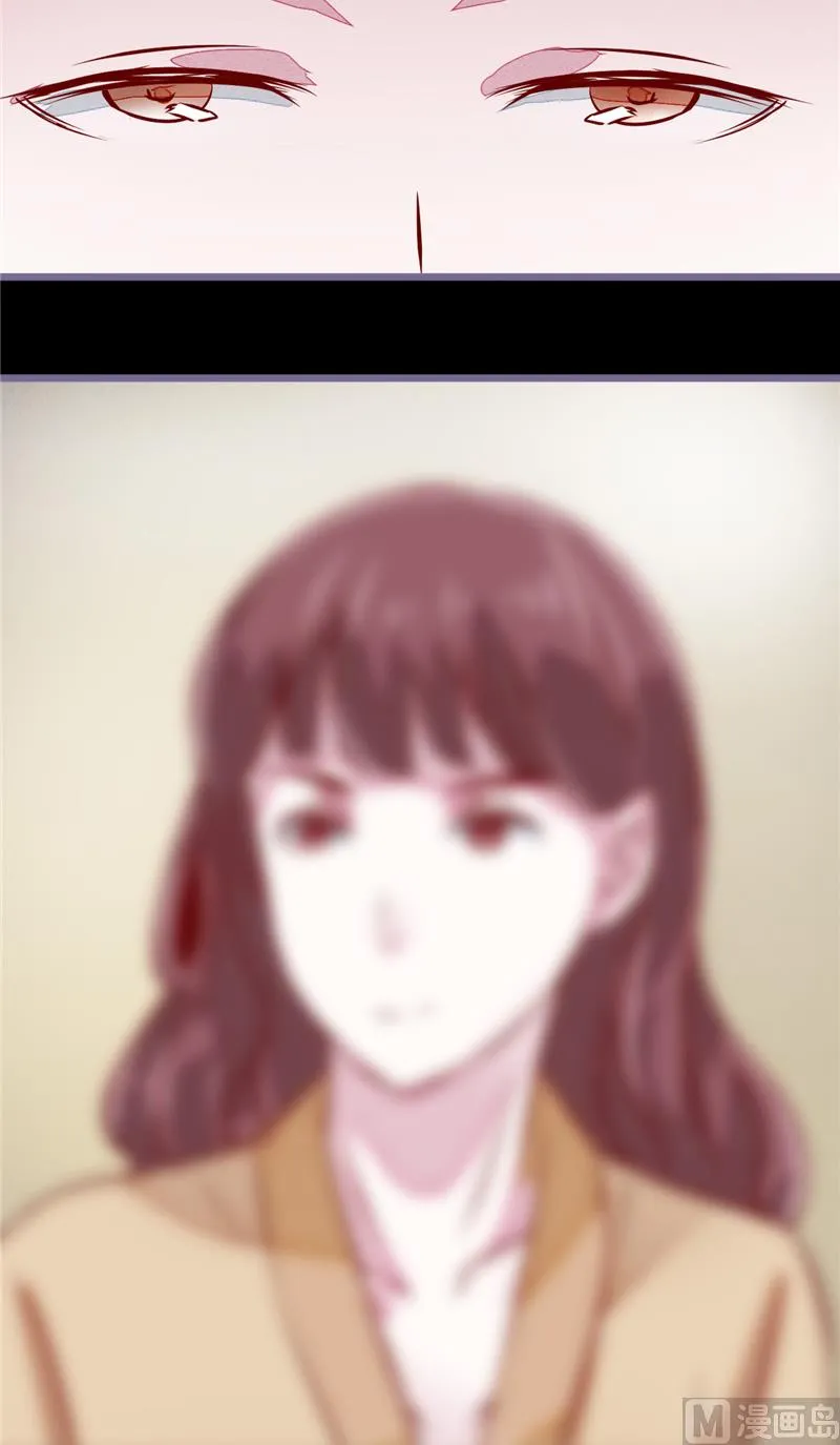 第5话 不靠谱的道长 第29页