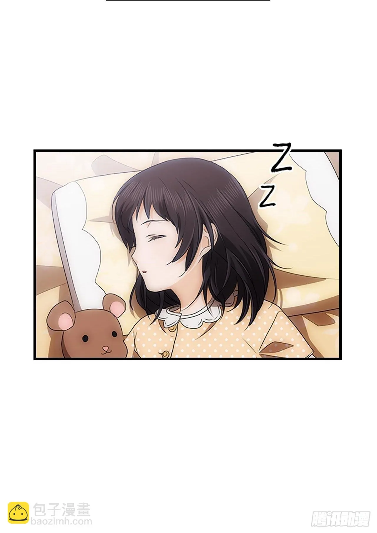 第55话 第54页