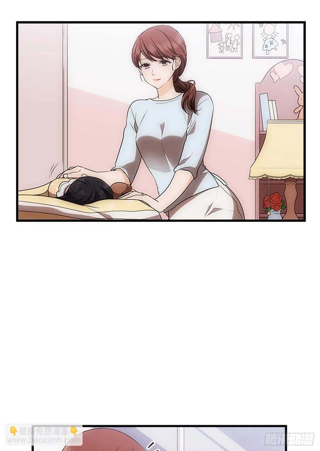 第55话 第55页