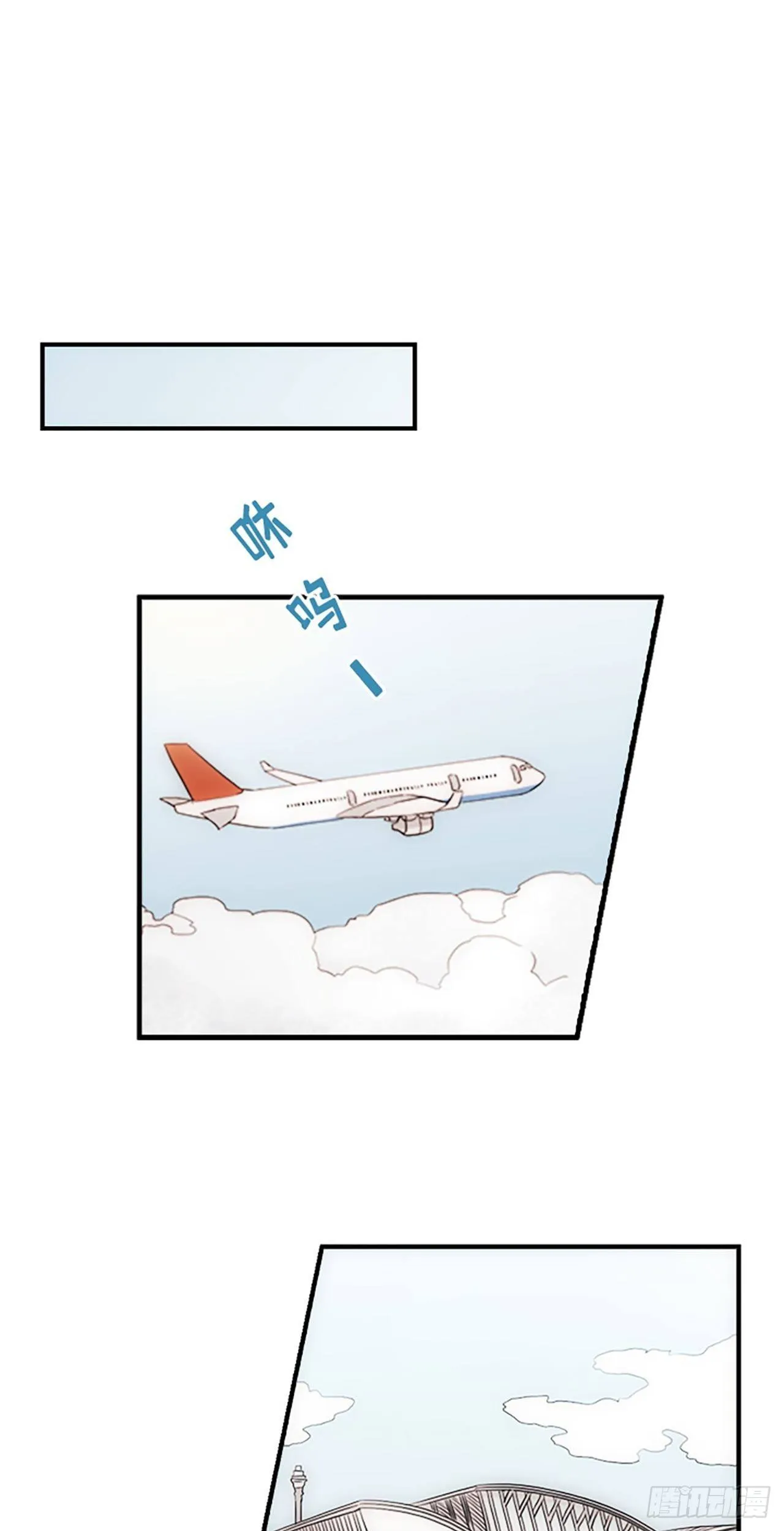 第17话 第15页