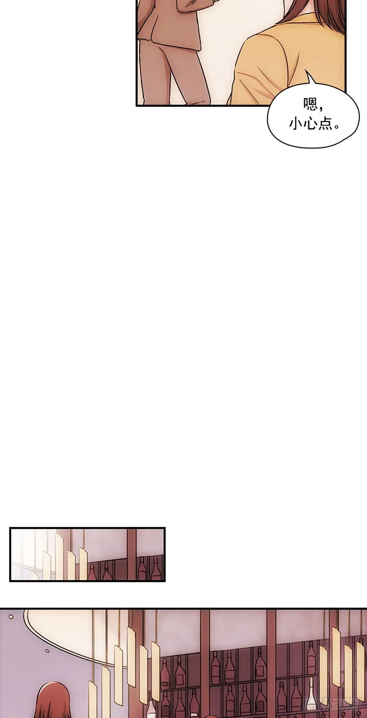 第17话 第46页