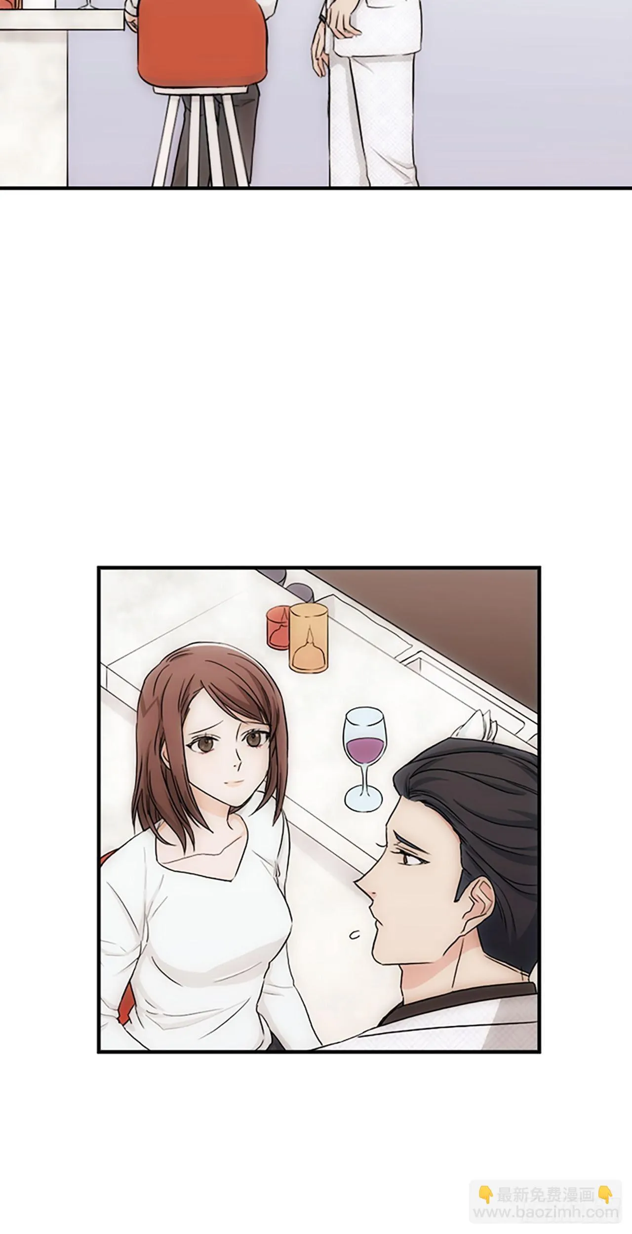 第17话 第51页