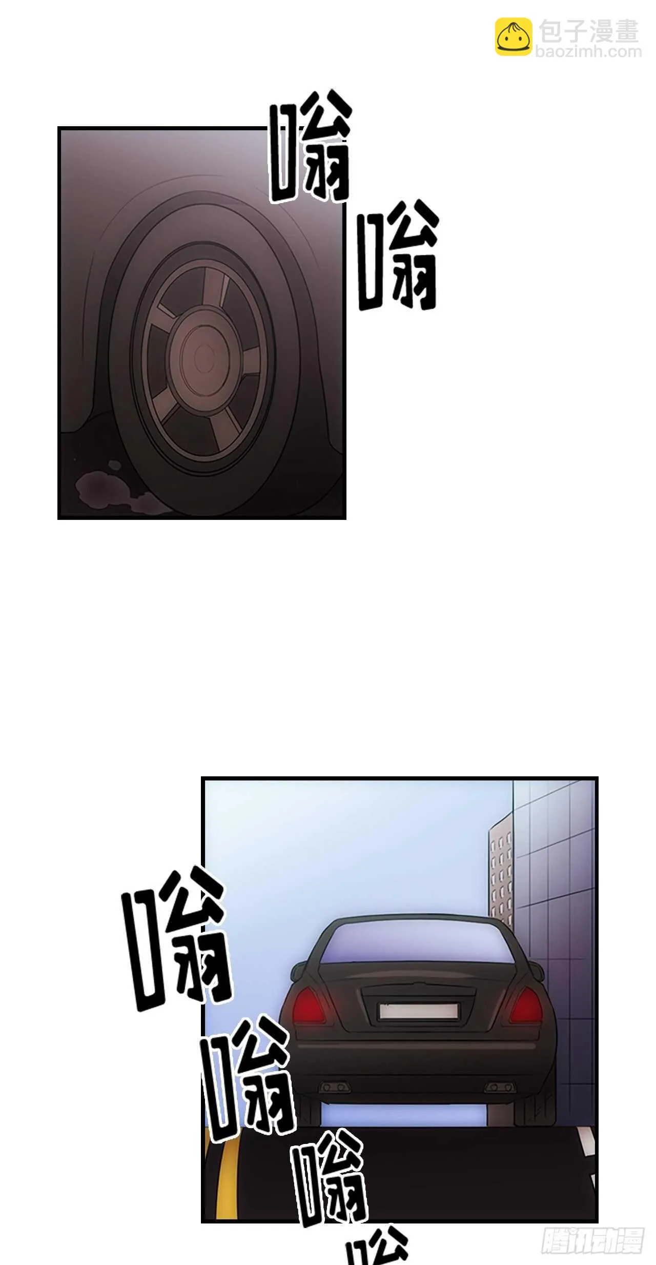 第29话 第19页
