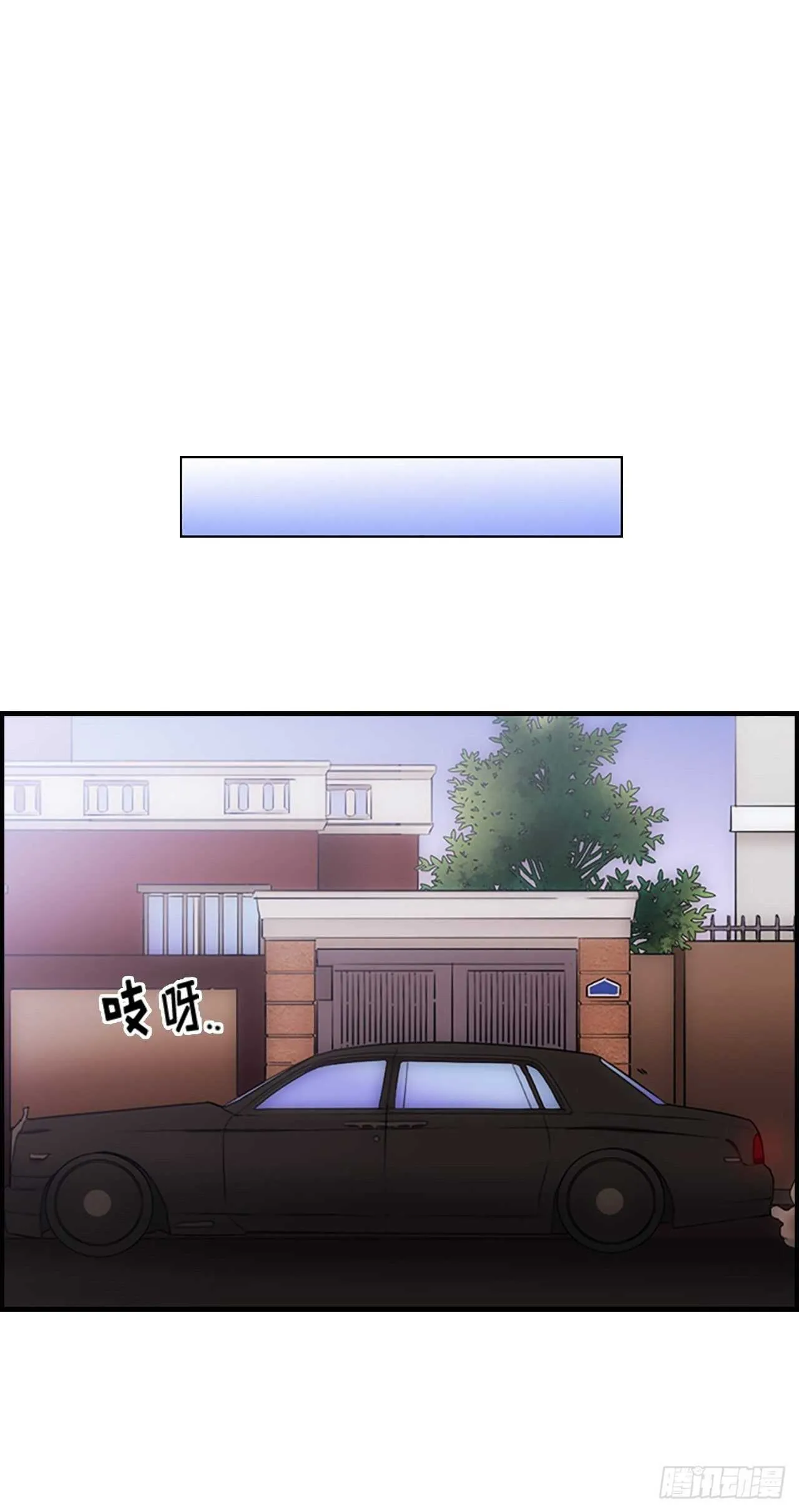 第29话 第36页