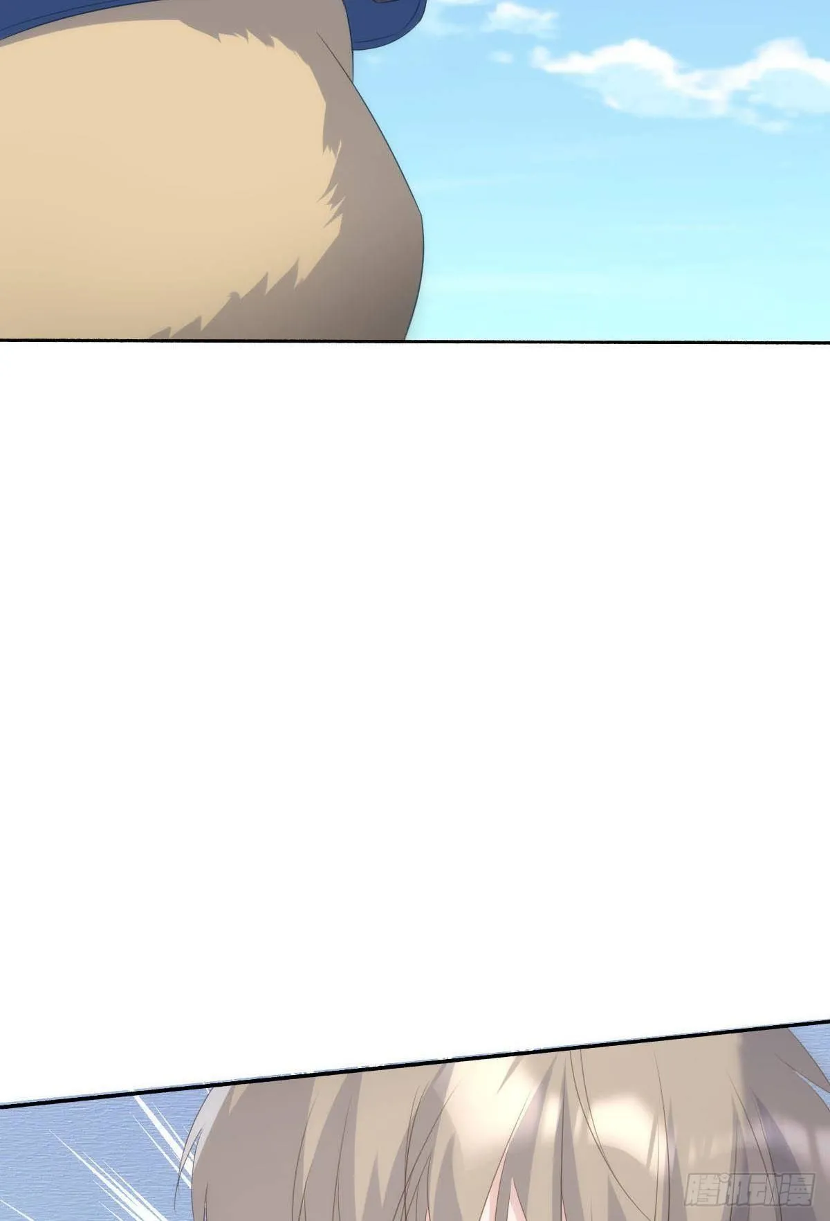 遇袭 第6页