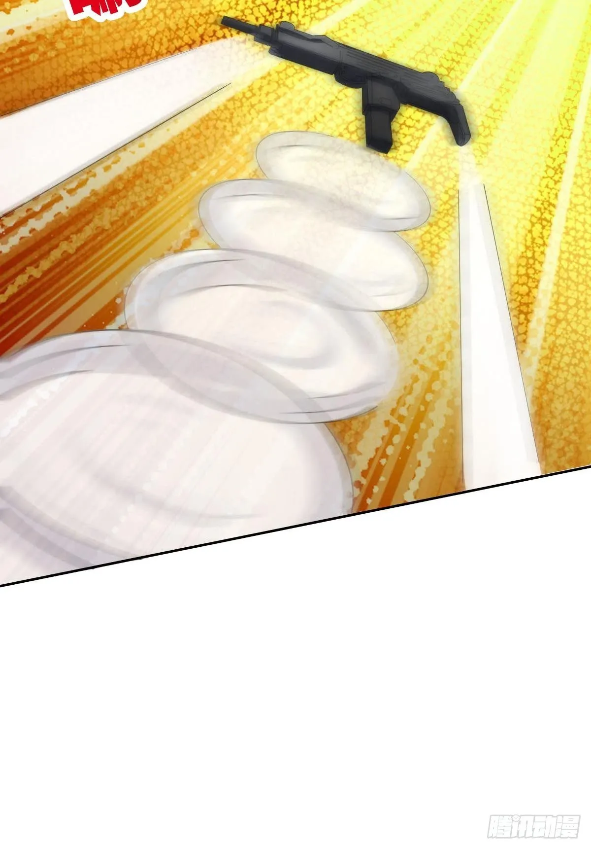 遇袭 第19页