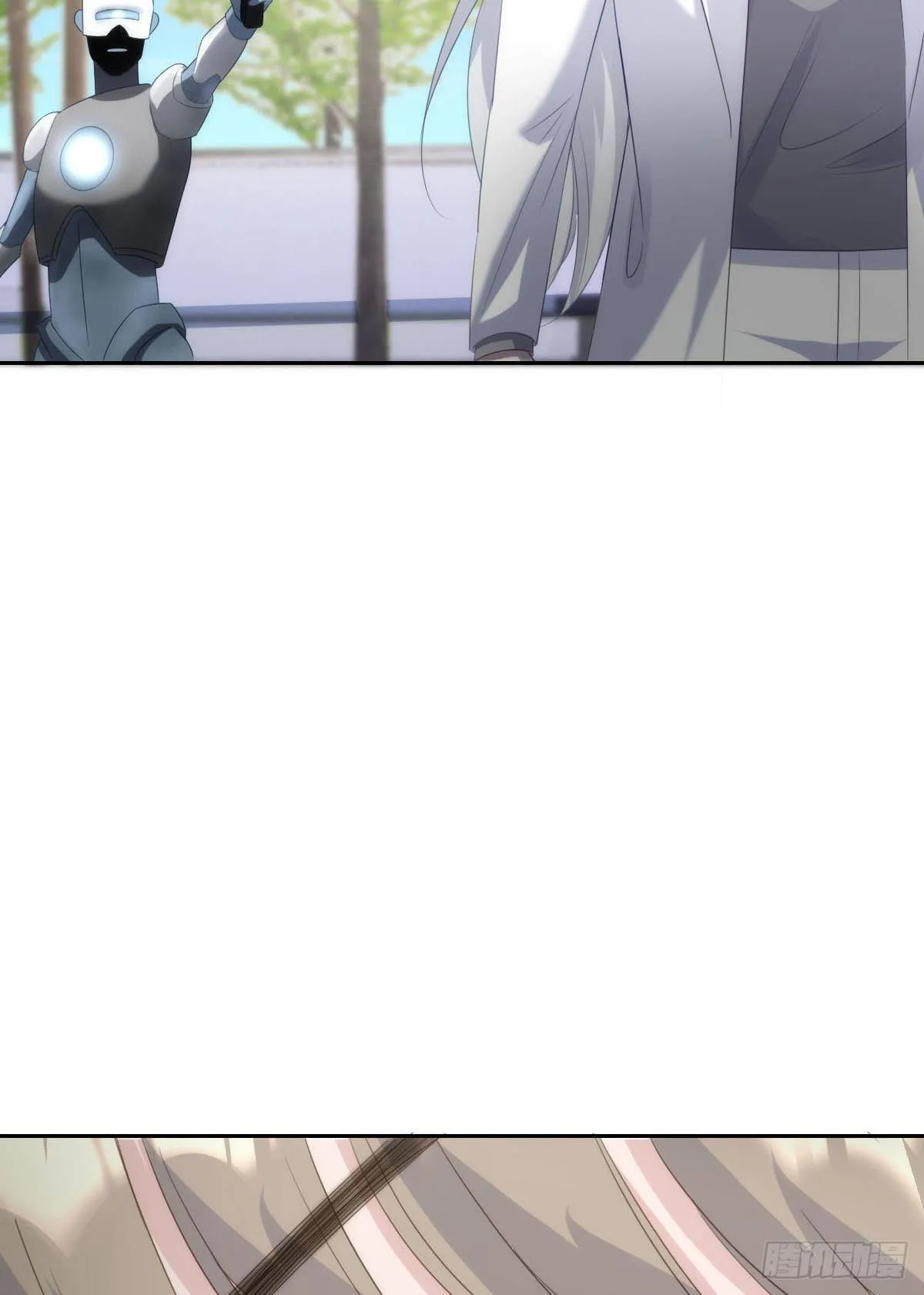 遇袭 第21页