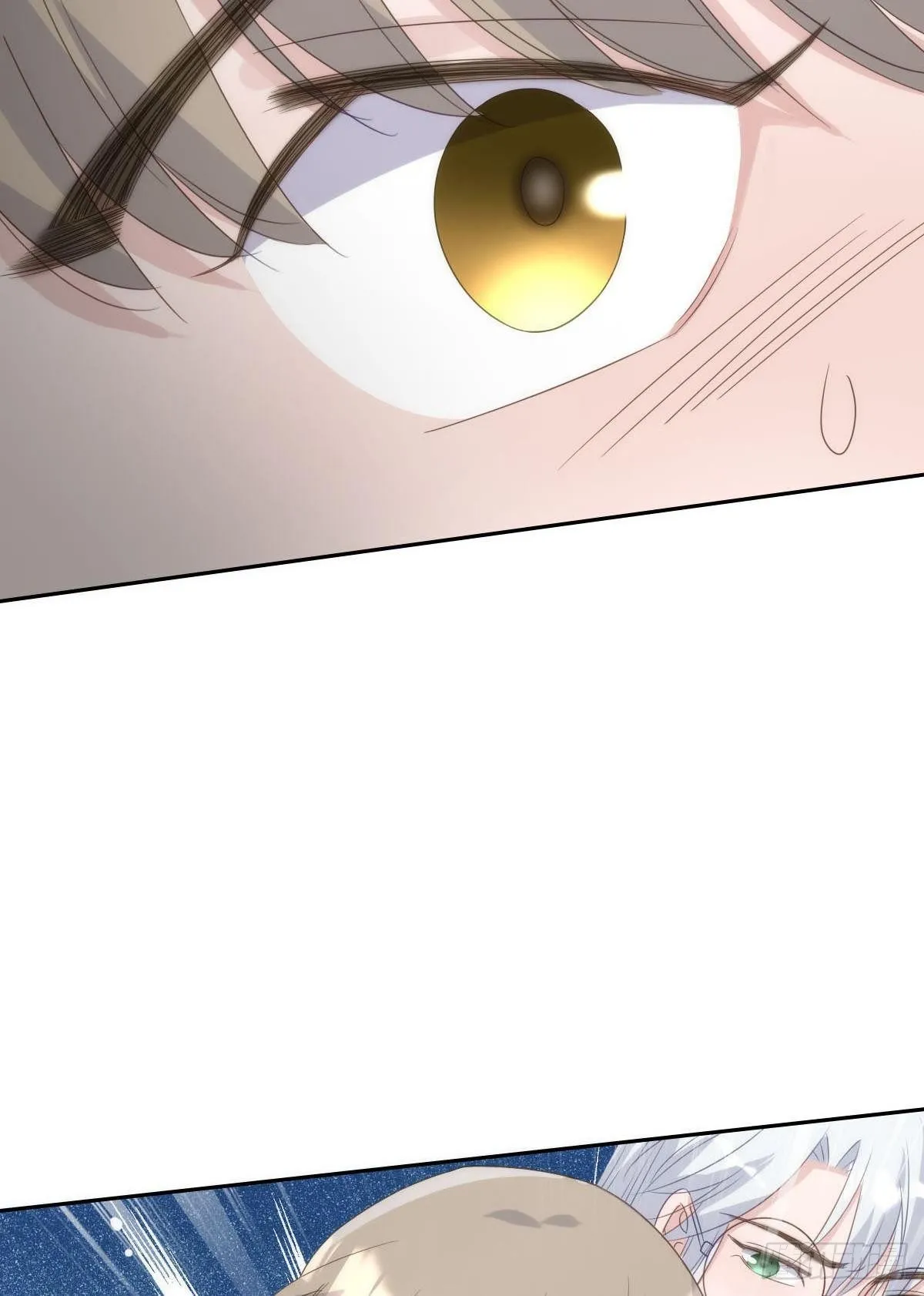 遇袭 第22页