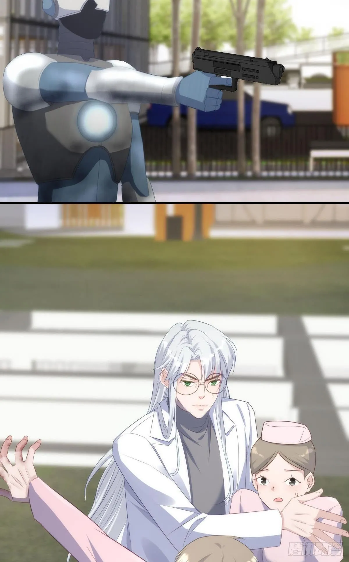 遇袭 第29页