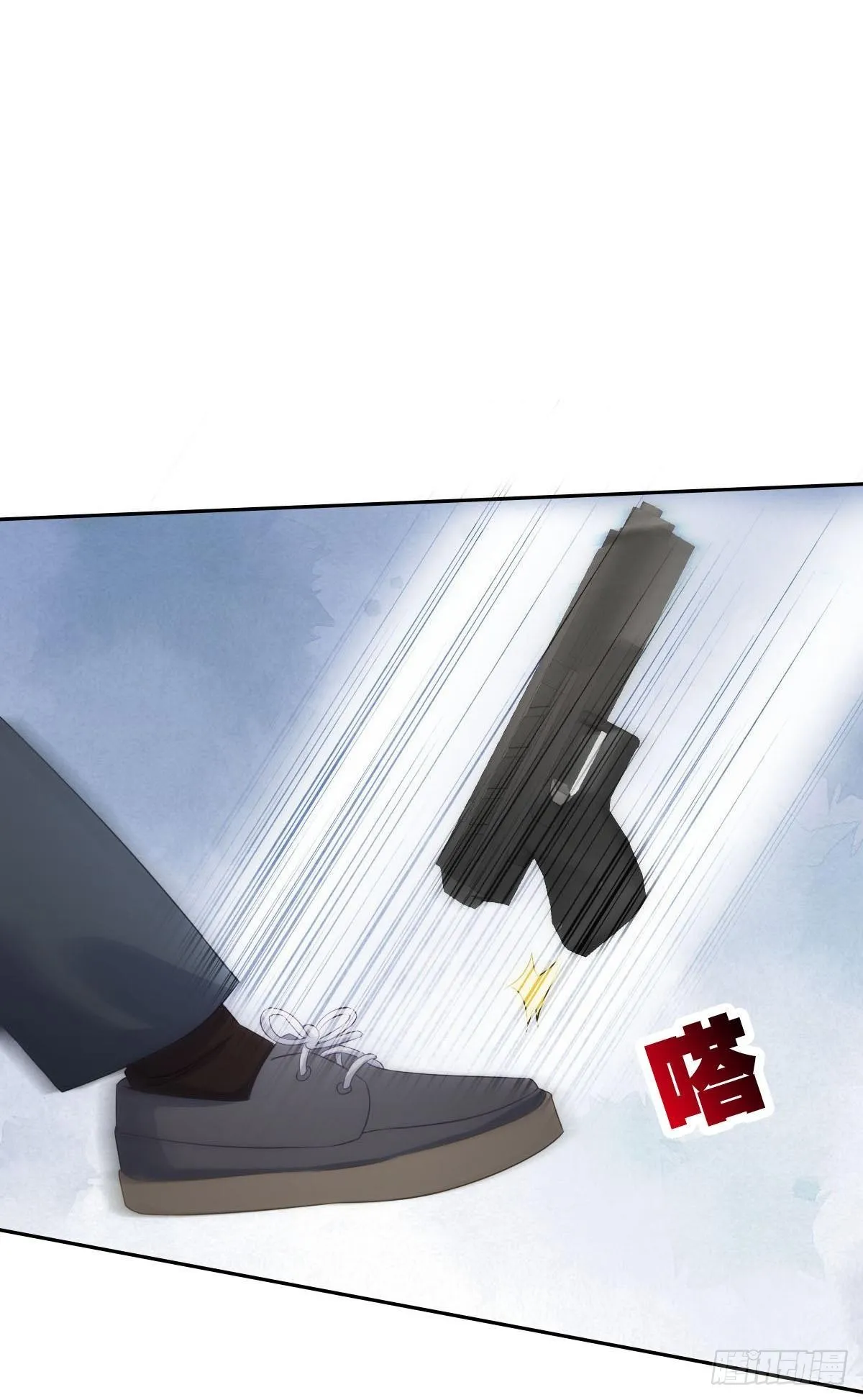遇袭 第31页