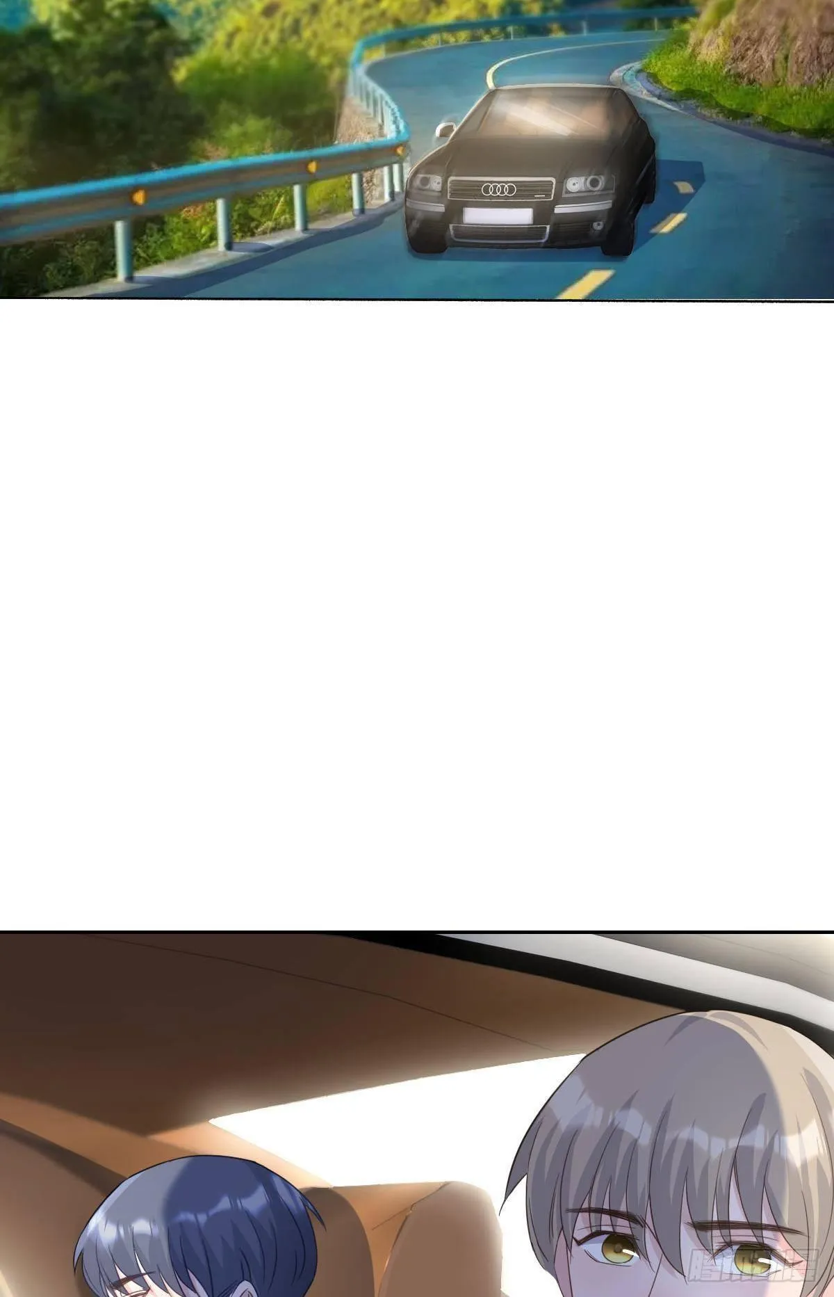 滴滴退休卡 第4页