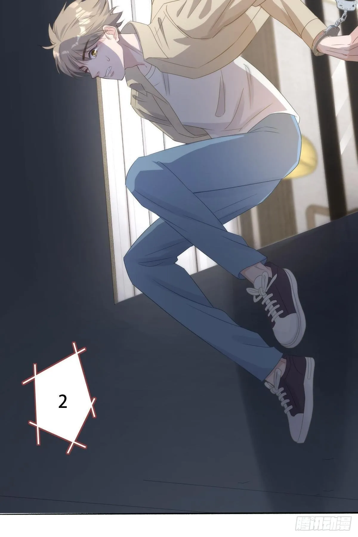 夜半动静大 第33页