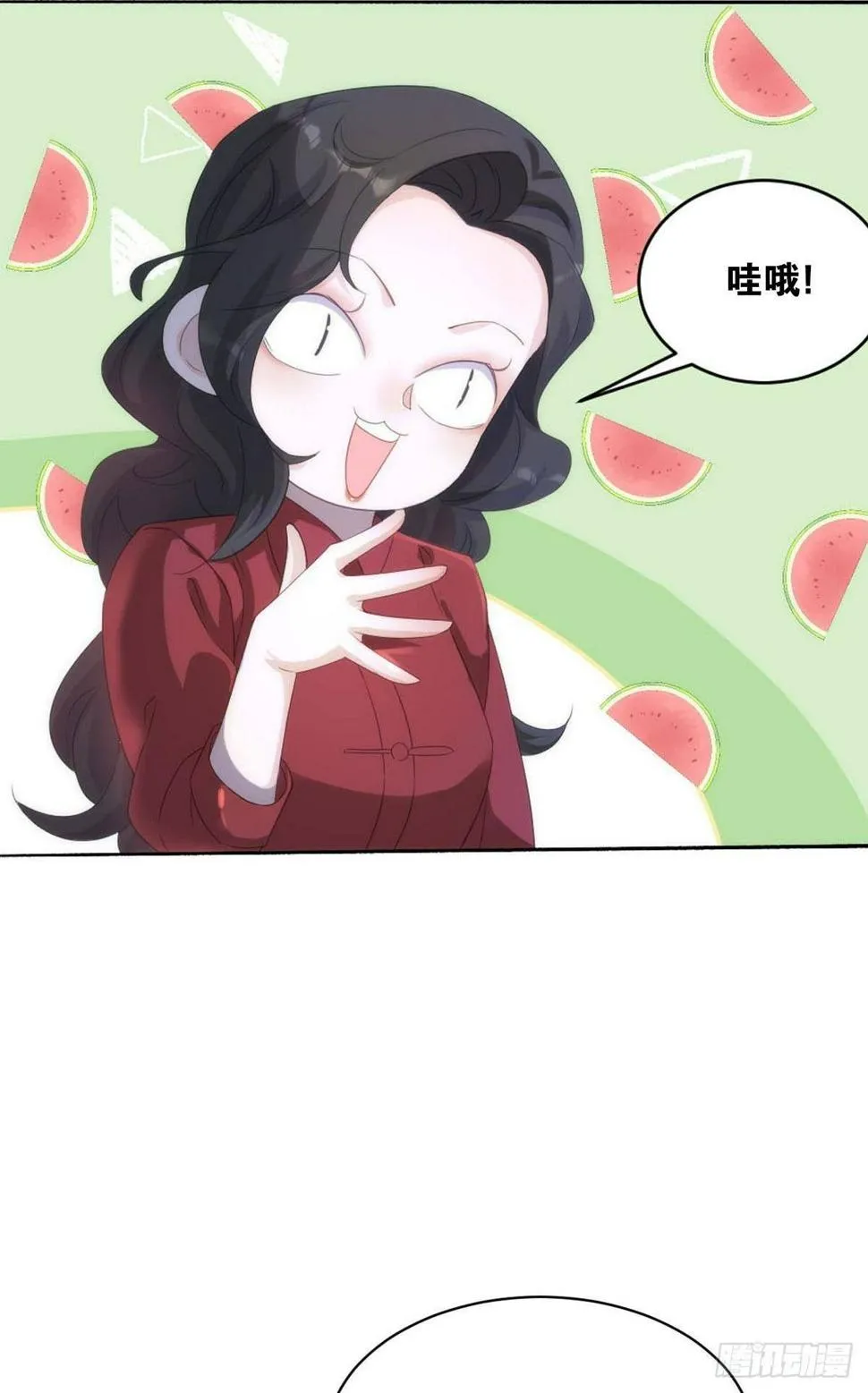 不要丢下我 第3页