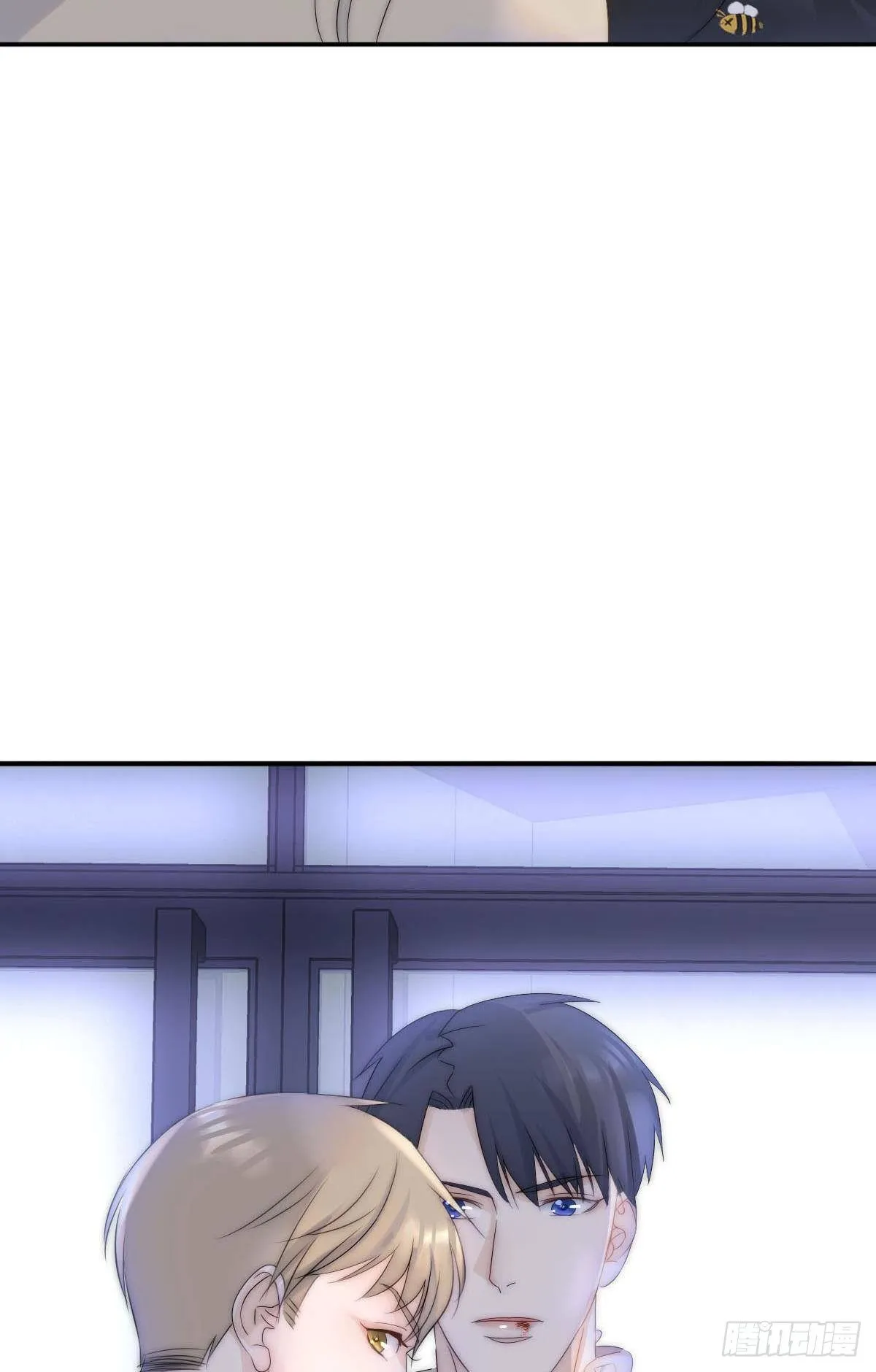 就要男妈妈 第39页