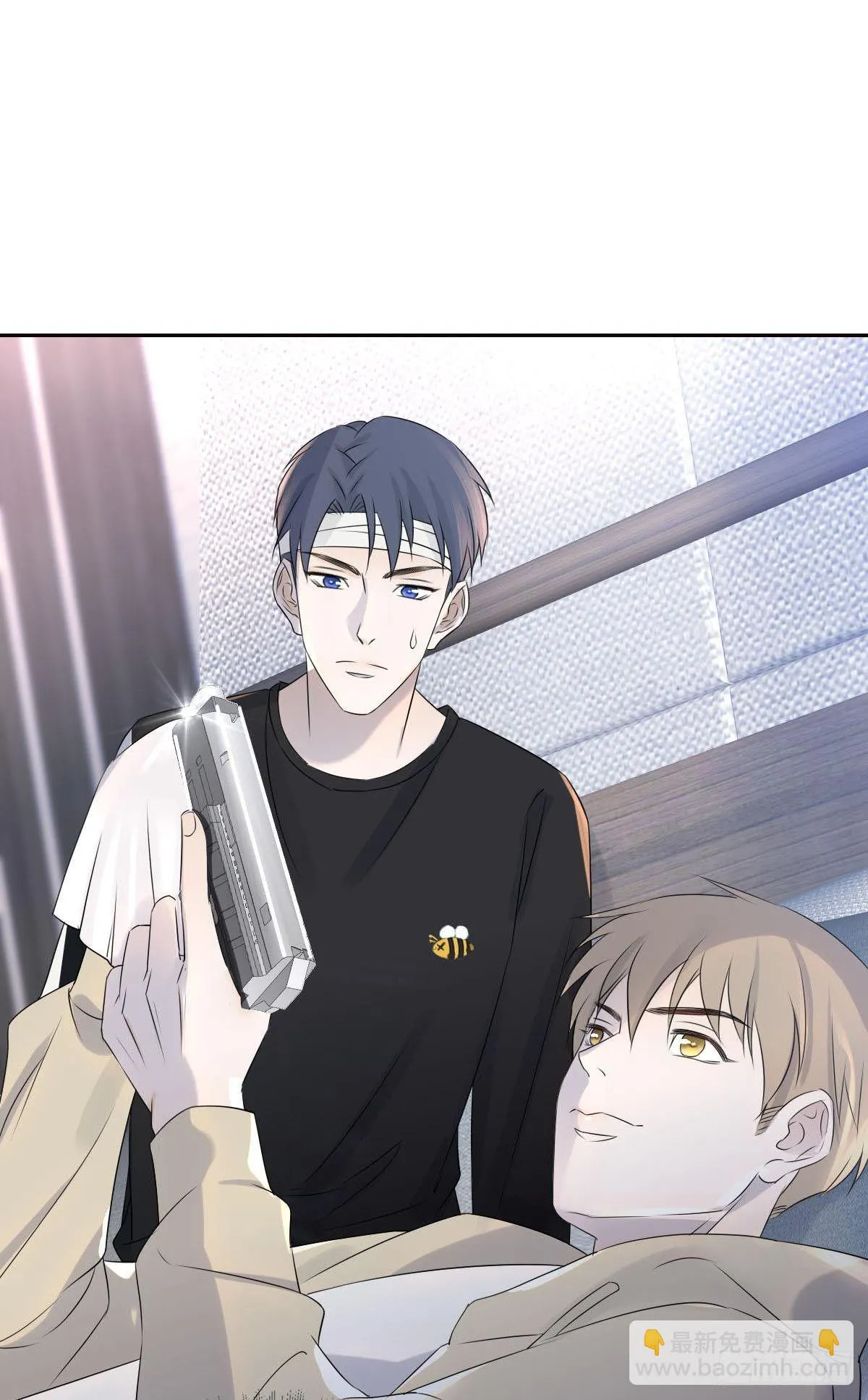 同居生活！ 第31页