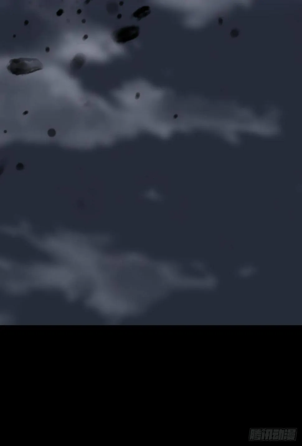 序章 第25页