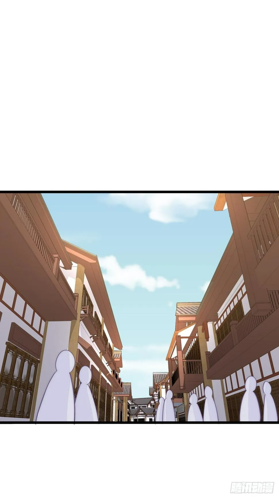 凉城鼓会 第33页