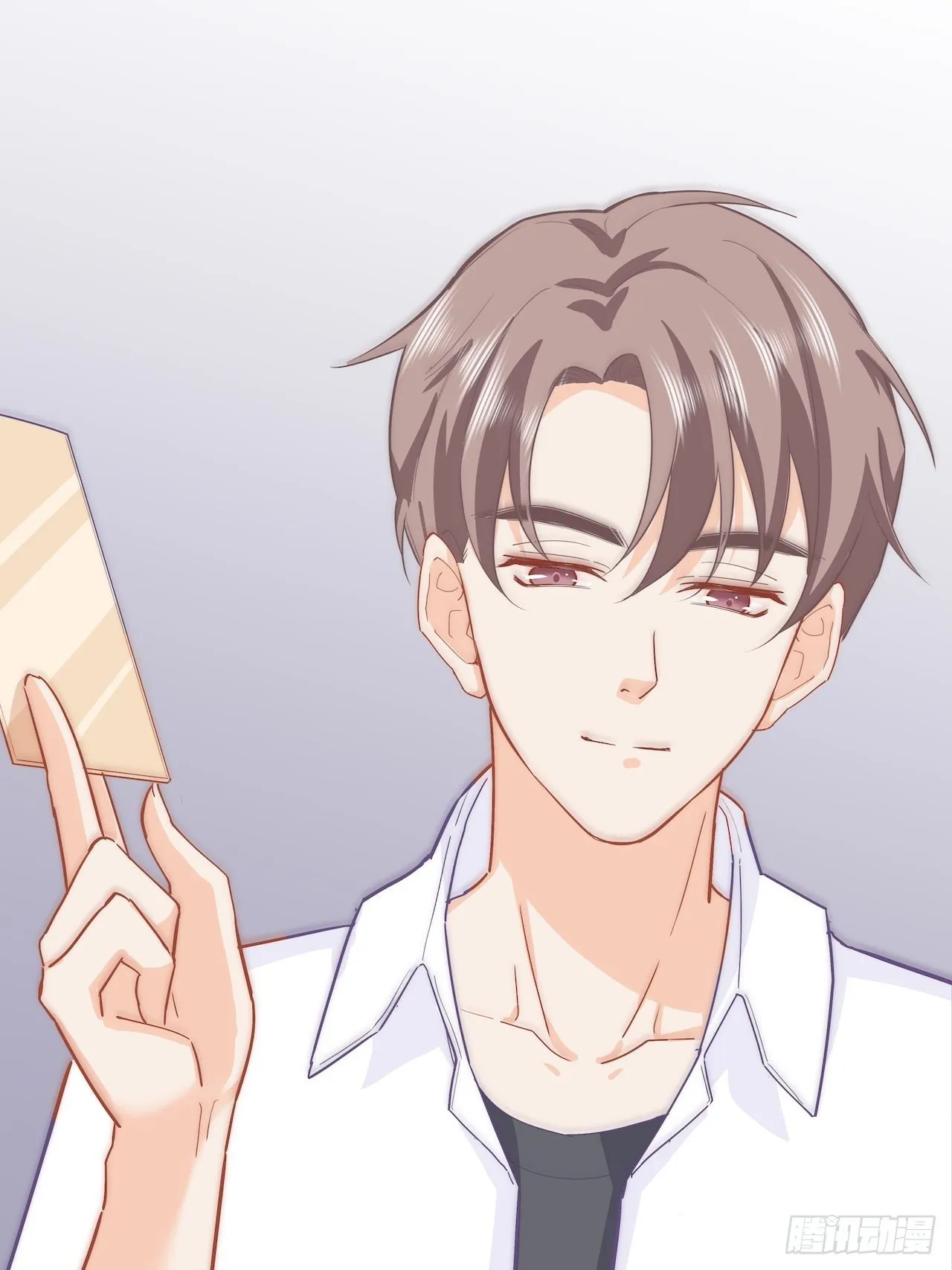 合住 第3页