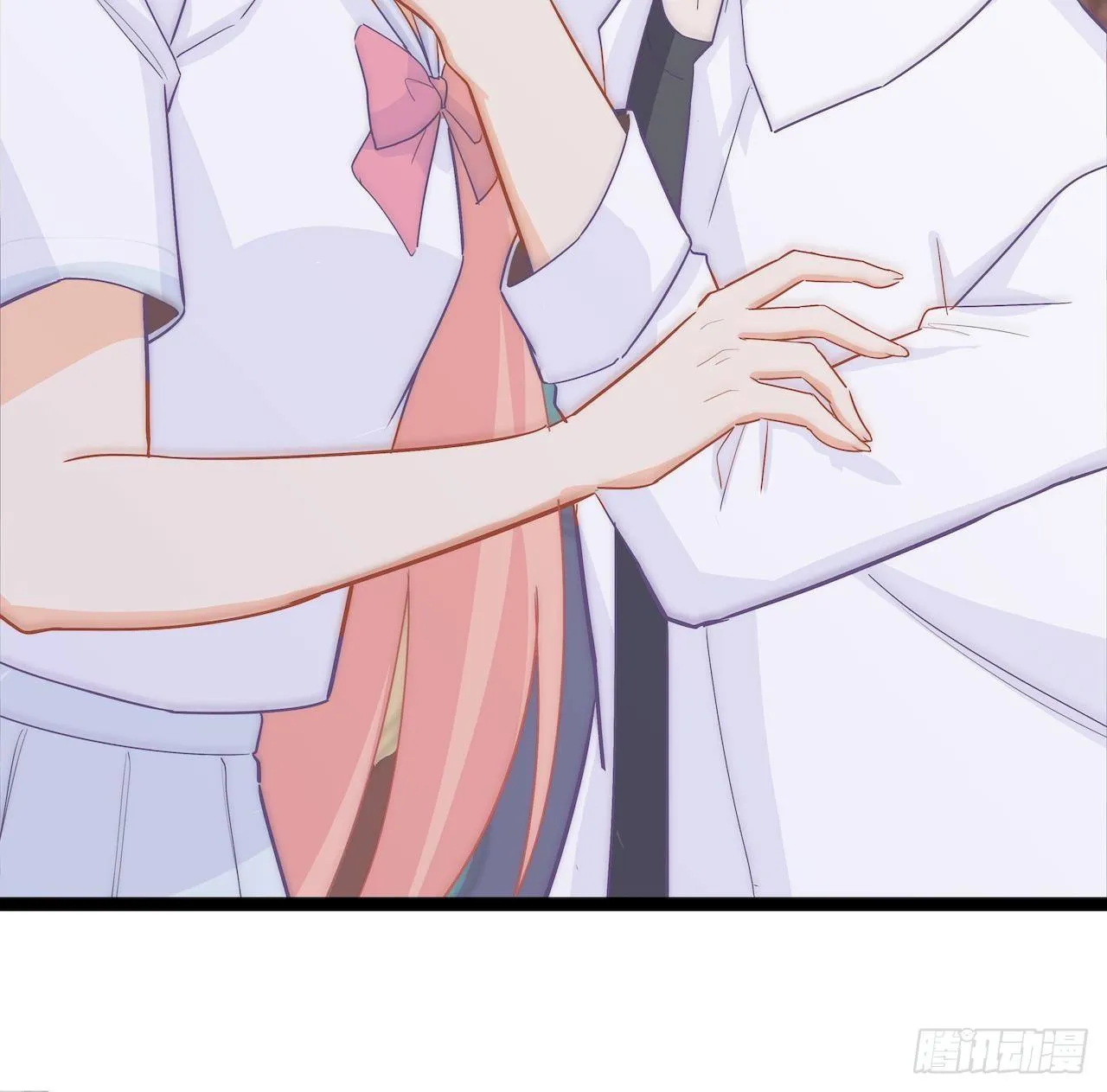 合住 第9页