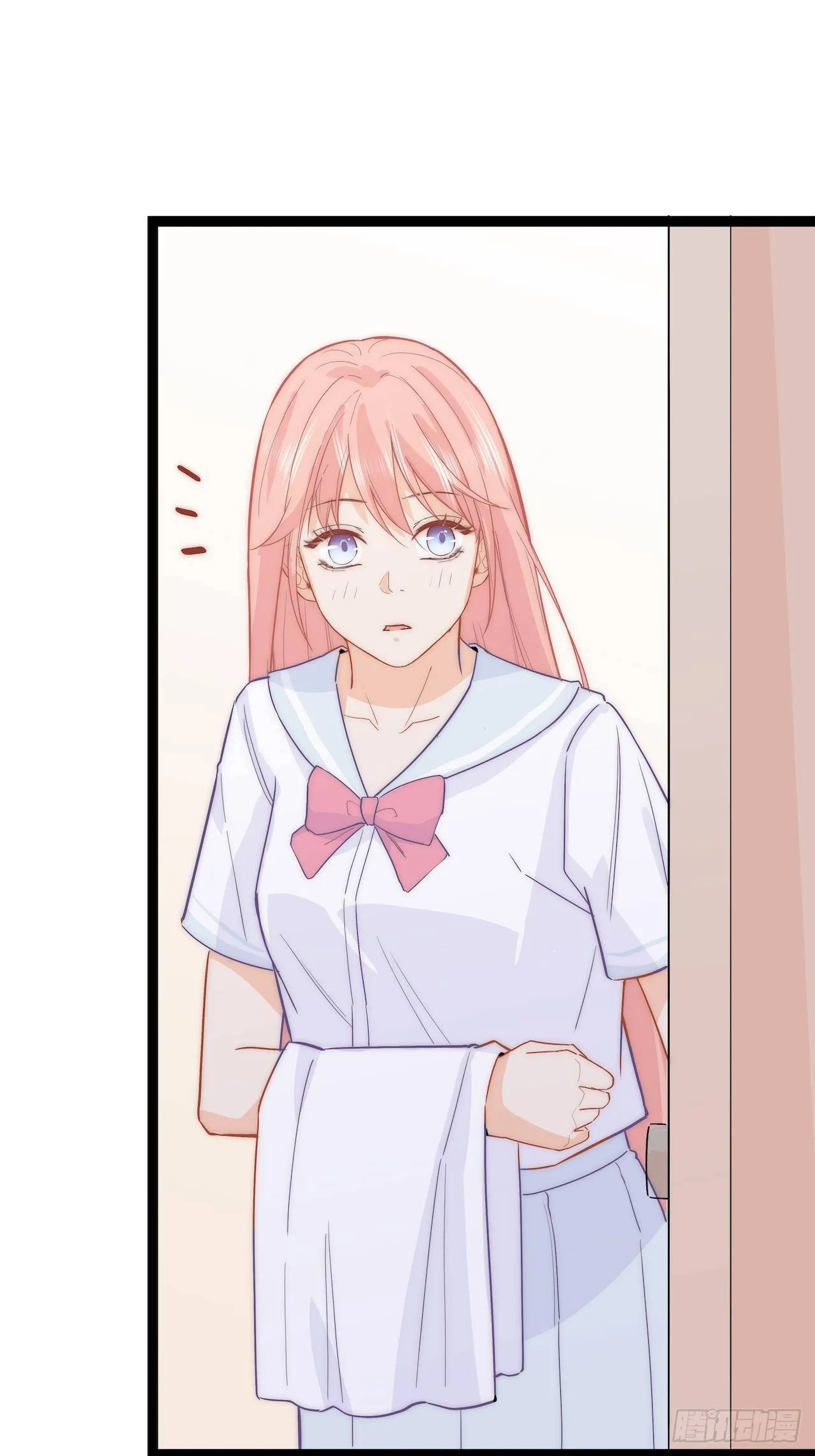 合住 第14页