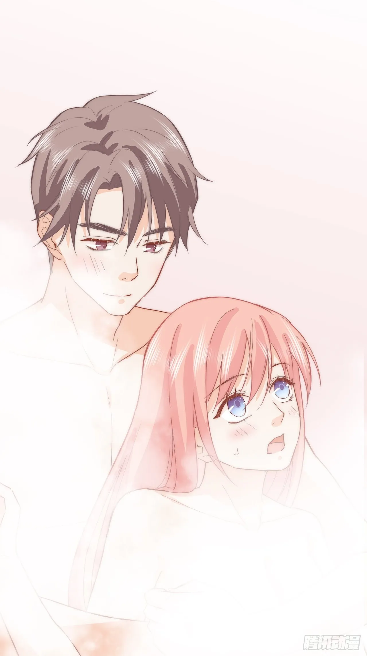 合住 第21页