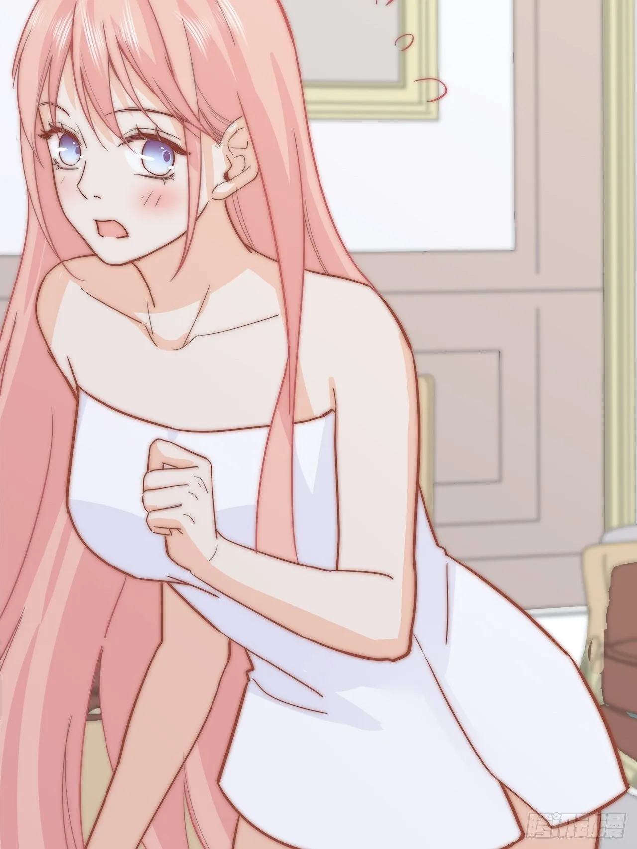 合住 第29页