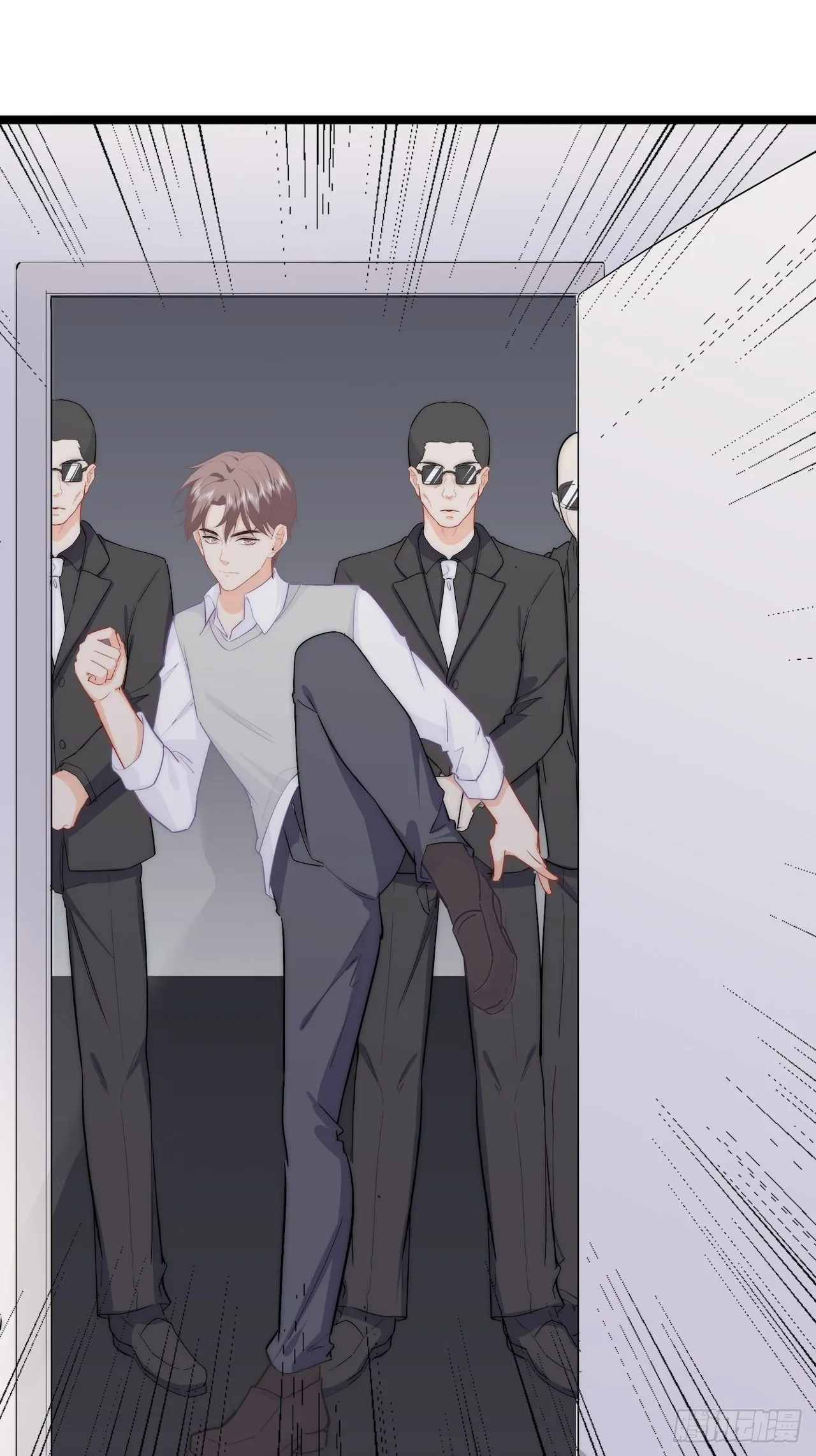 解救 第7页