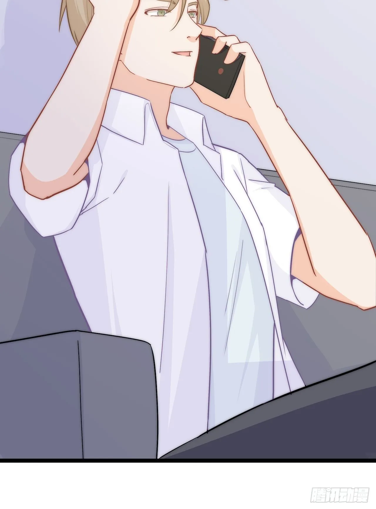解救 第24页