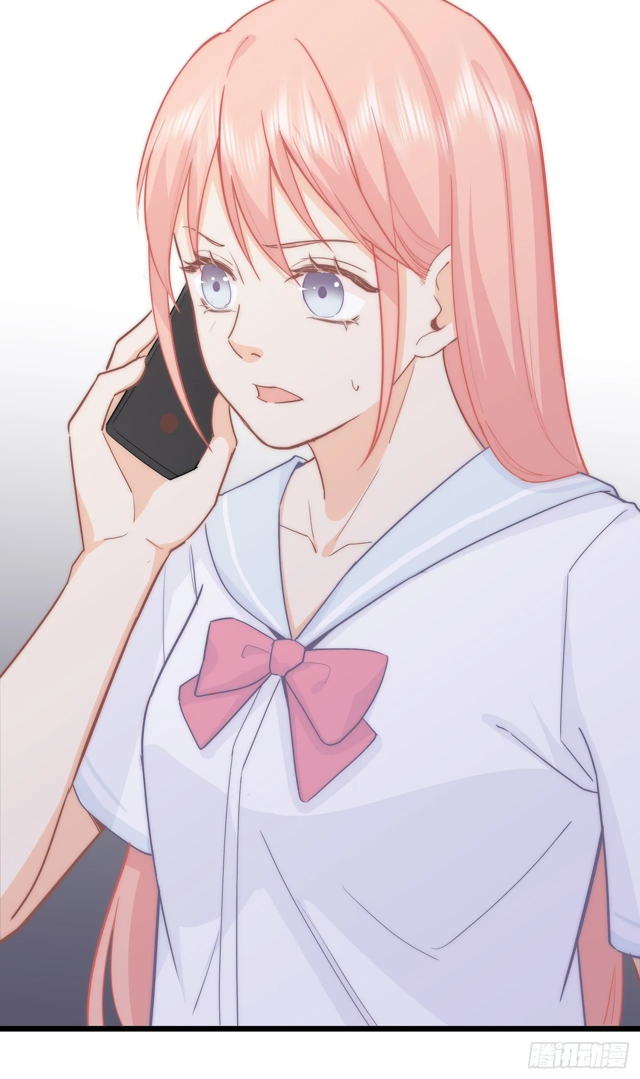 千羽被带走！？ 第23页