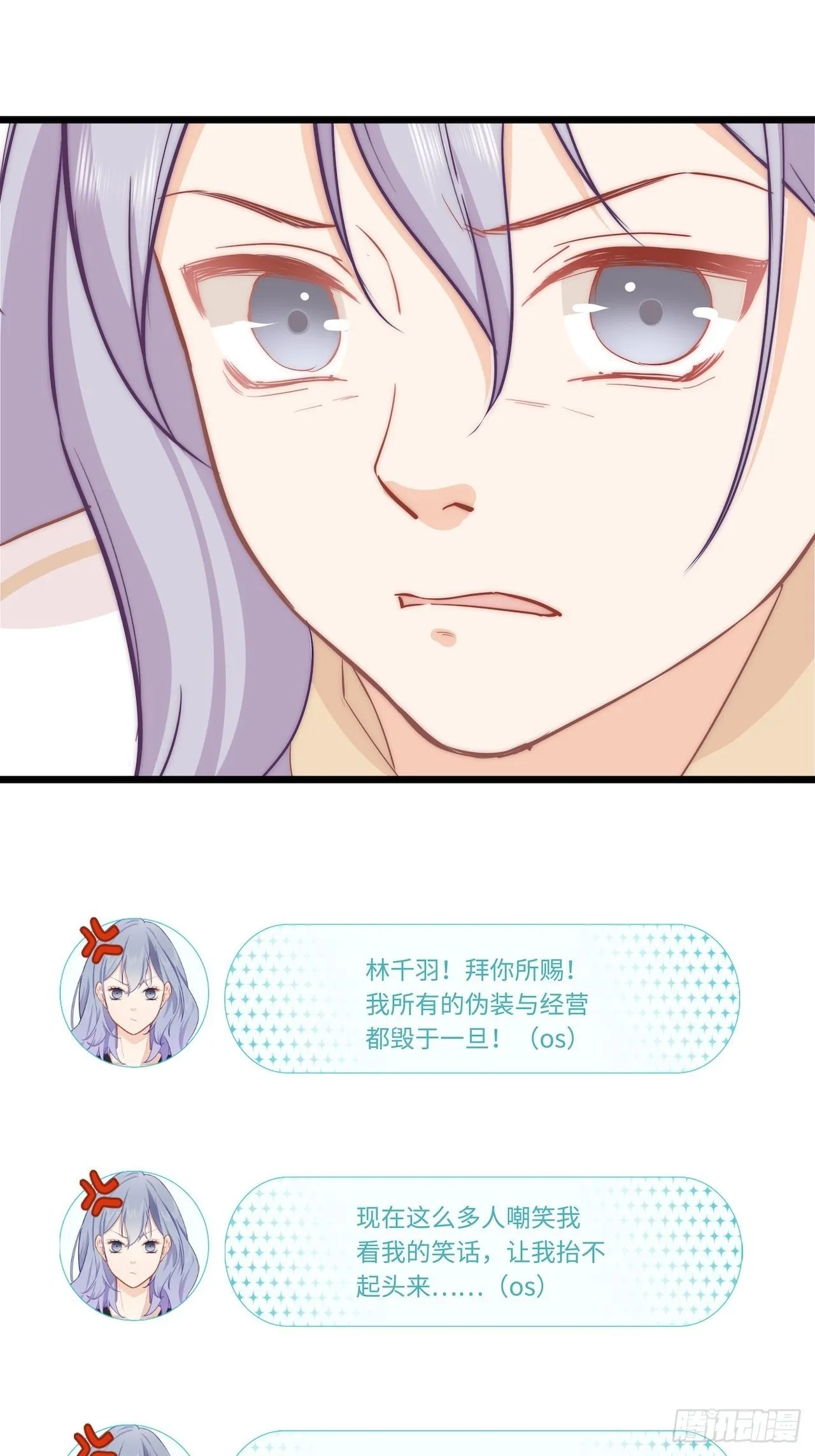 绘画比赛 第5页