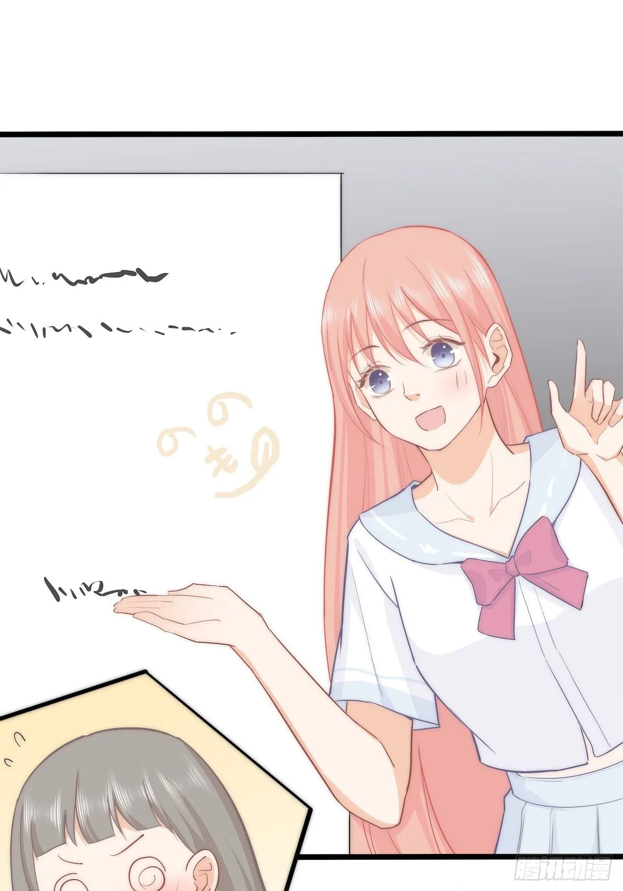 绘画比赛 第8页