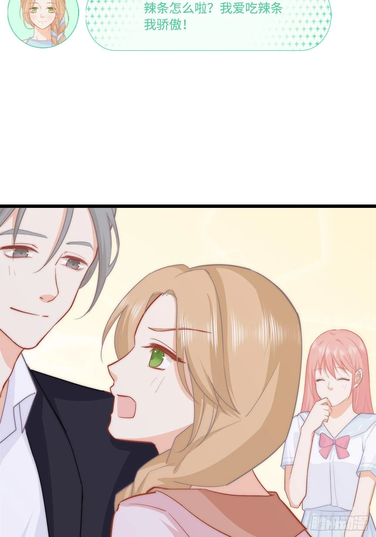 绘画比赛 第25页