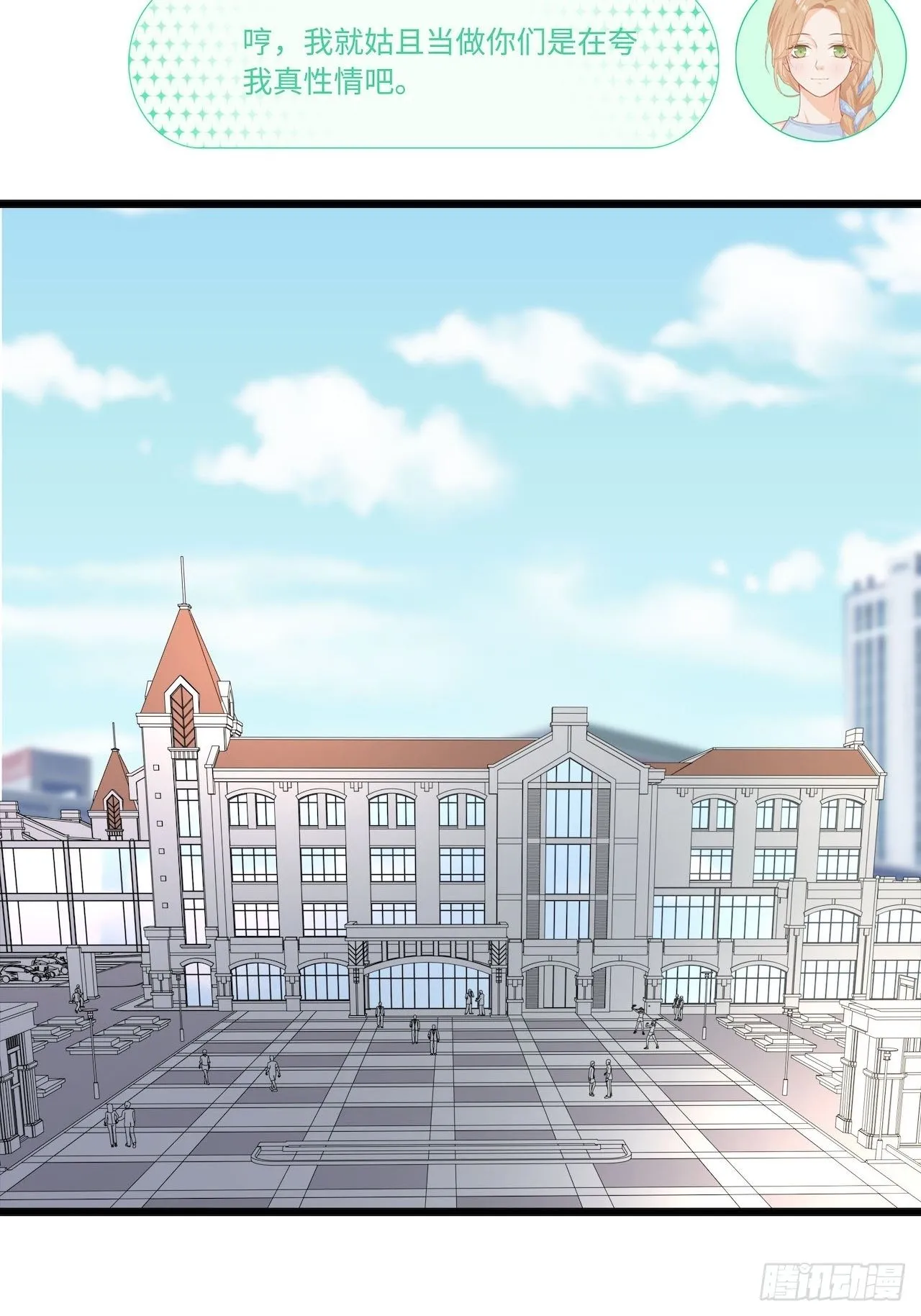 绘画比赛 第27页
